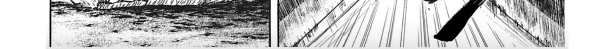 Read Choujuu Gitan II chapter 13 image 21 on Lezhin