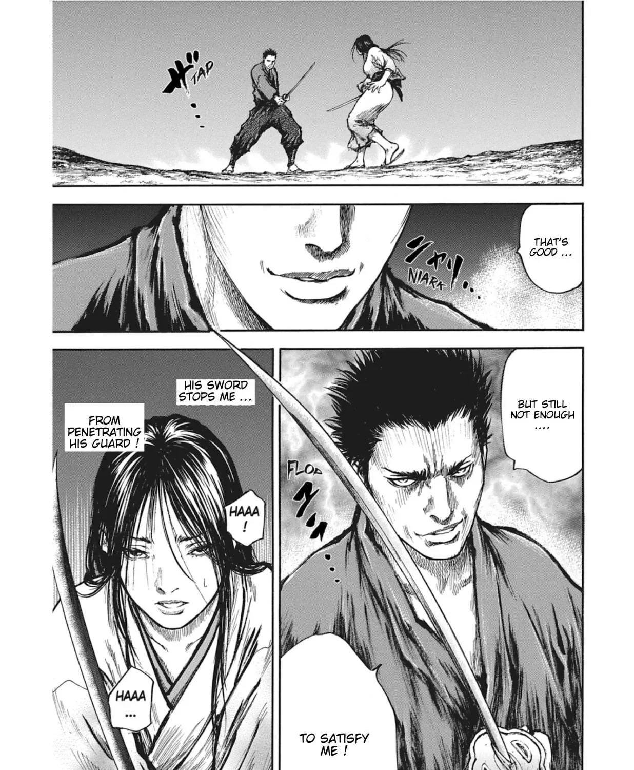 Read Choujuu Gitan II chapter 13 image 22 on Lezhin
