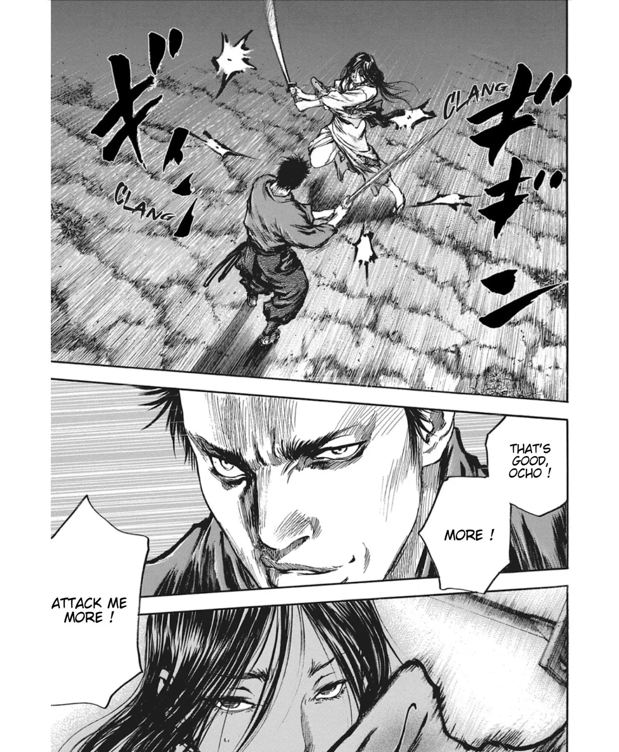 Read Choujuu Gitan II chapter 13 image 26 on Lezhin