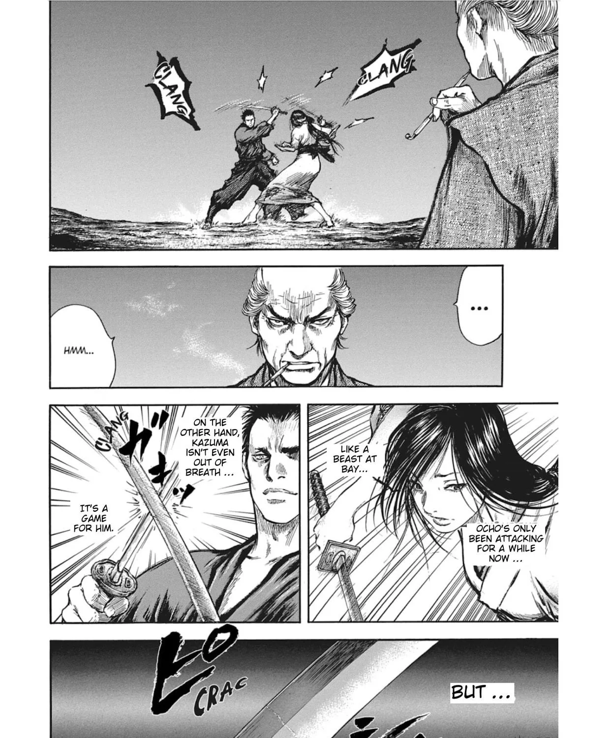 Read Choujuu Gitan II chapter 13 image 28 on Lezhin