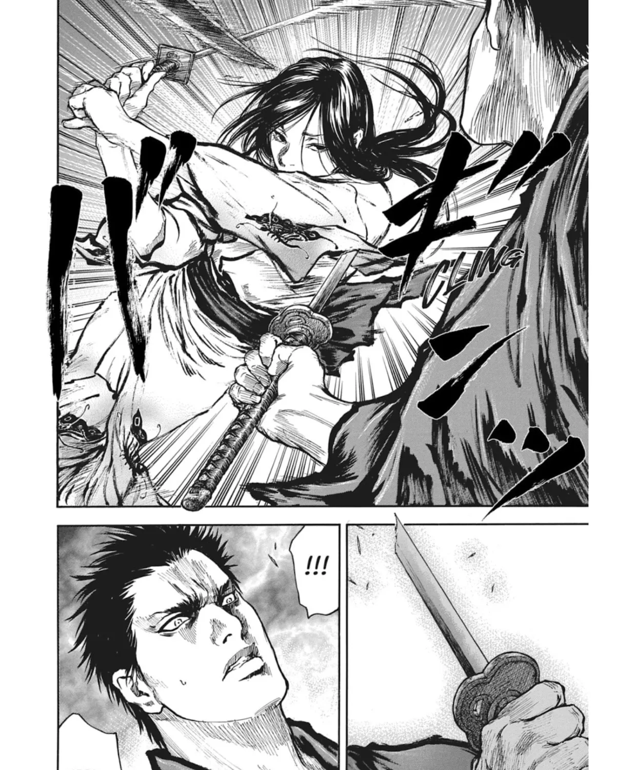 Read Choujuu Gitan II chapter 13 image 32 on Lezhin