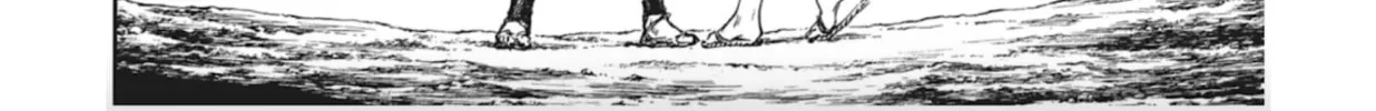 Read Choujuu Gitan II chapter 13 image 37 on Lezhin
