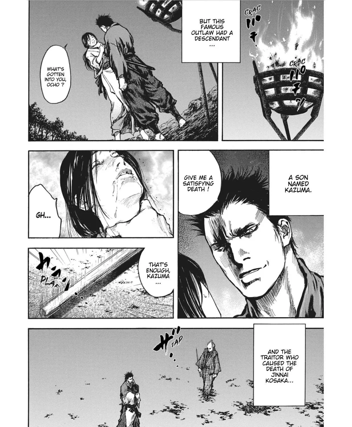 Read Choujuu Gitan II chapter 13 image 4 on Lezhin
