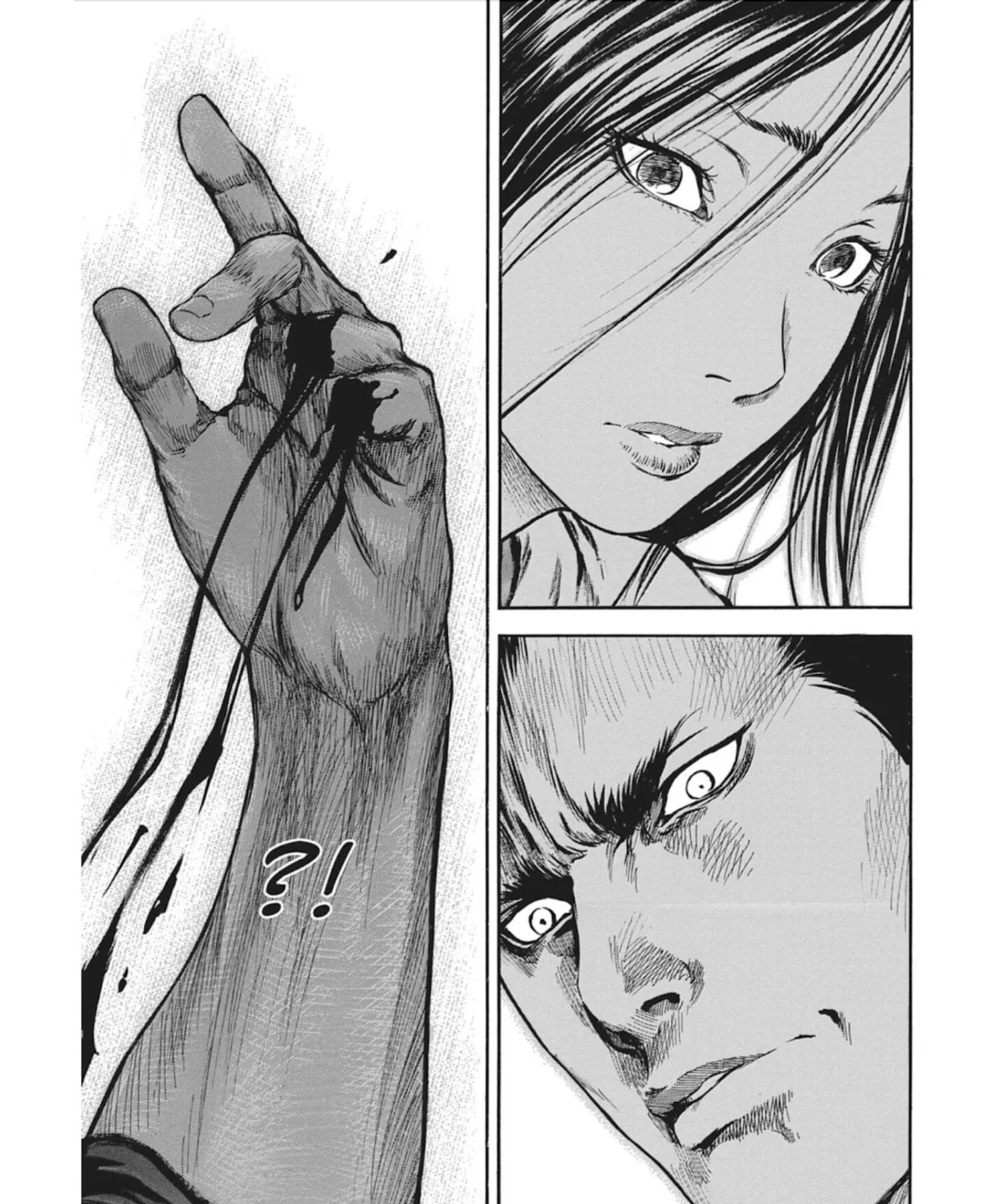 Read Choujuu Gitan II chapter 13 image 44 on Lezhin