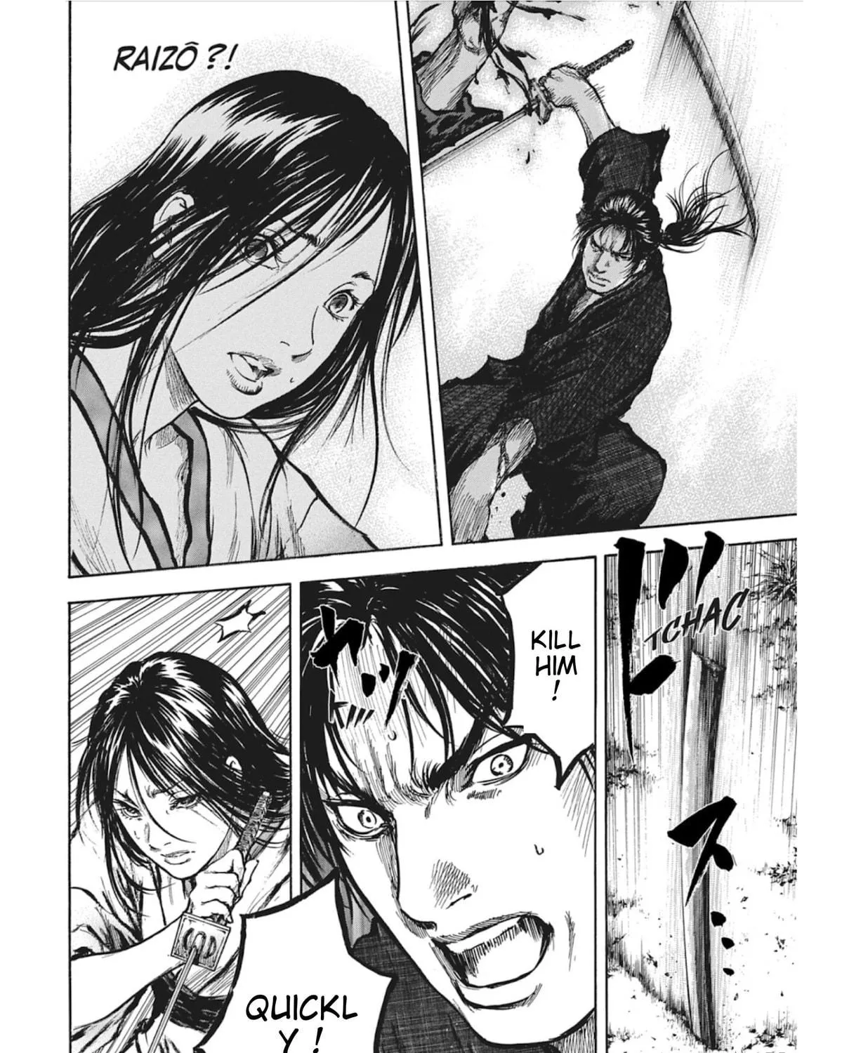 Read Choujuu Gitan II chapter 13 image 46 on Lezhin