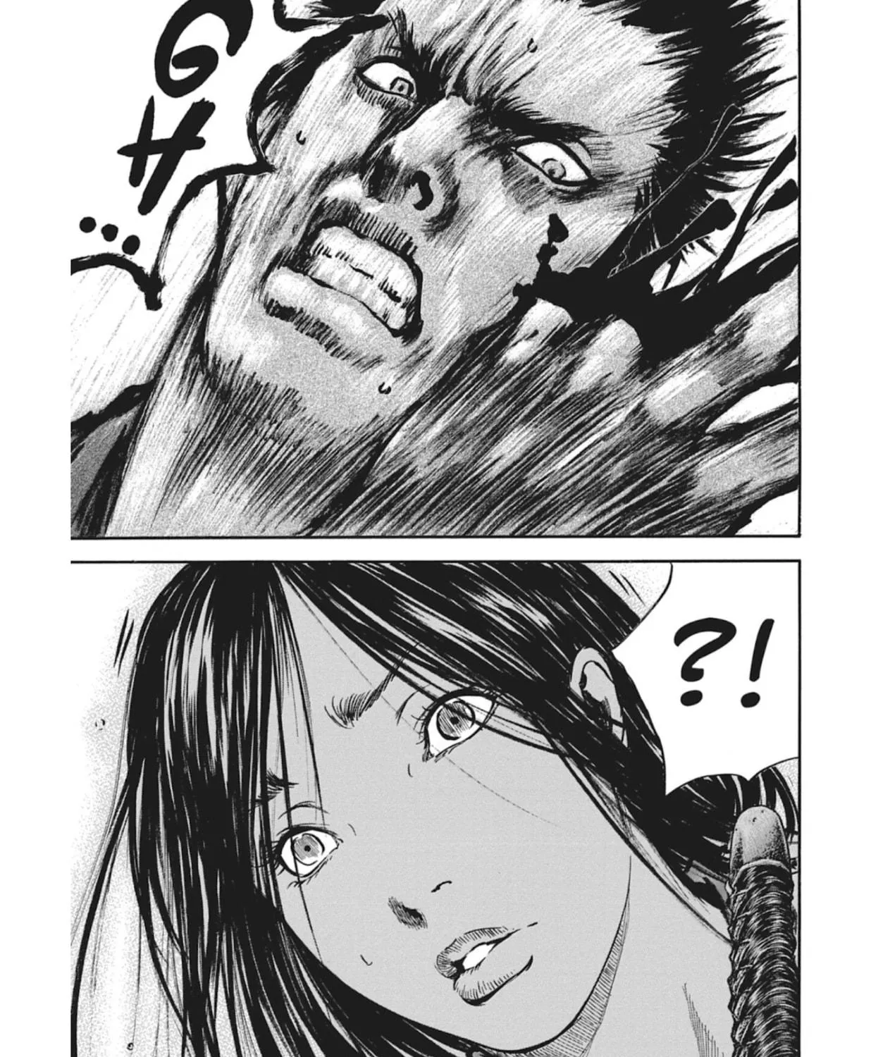 Read Choujuu Gitan II chapter 13 image 48 on Lezhin