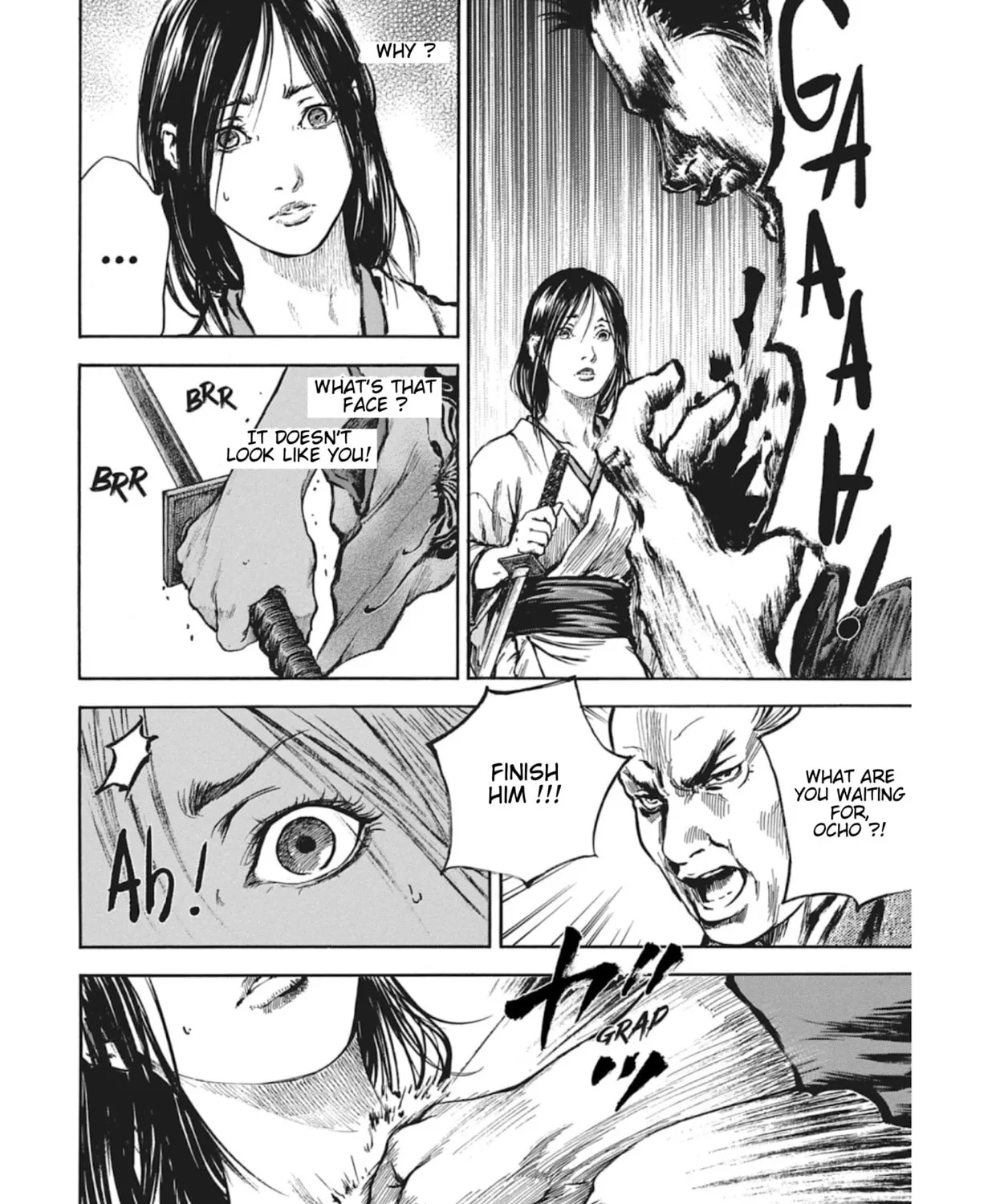 Read Choujuu Gitan II chapter 13 image 50 on Lezhin
