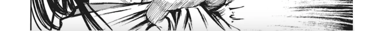 Read Choujuu Gitan II chapter 13 image 51 on Lezhin