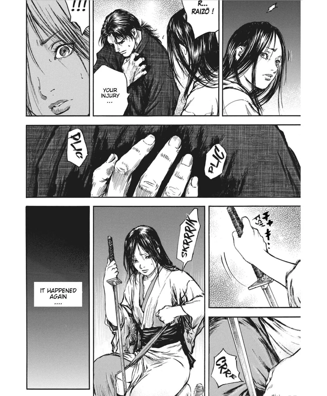 Read Choujuu Gitan II chapter 13 image 58 on Lezhin