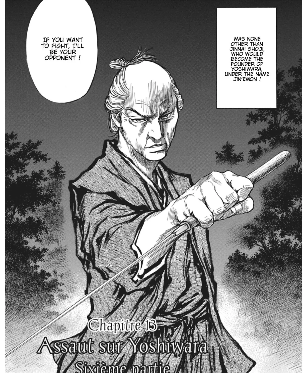 Read Choujuu Gitan II chapter 13 image 6 on Lezhin
