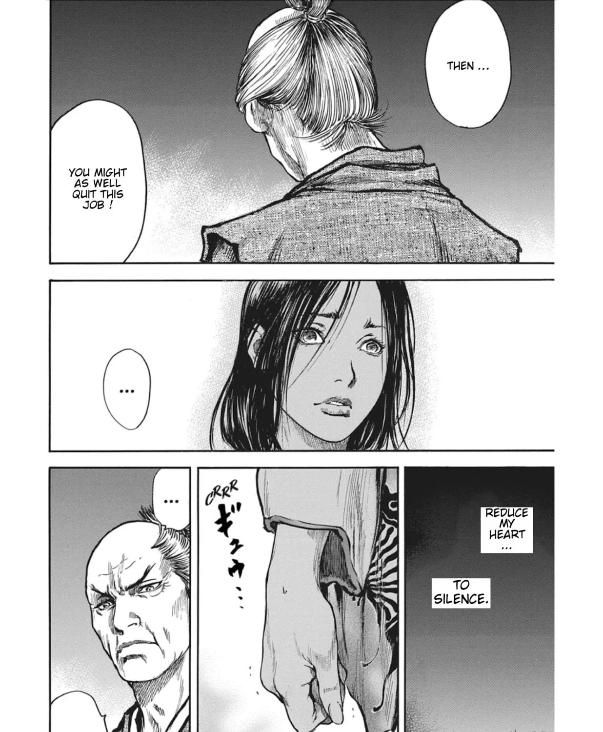 Read Choujuu Gitan II chapter 13 image 70 on Lezhin