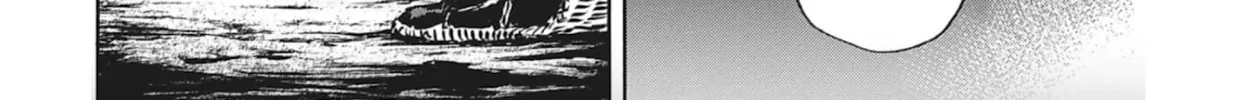 Read Choujuu Gitan II chapter 13 image 75 on Lezhin