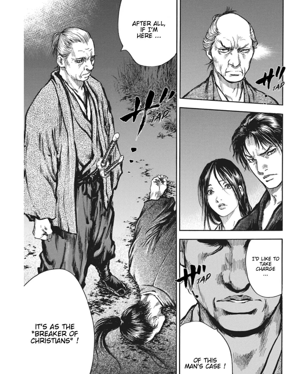 Read Choujuu Gitan II chapter 13 image 76 on Lezhin
