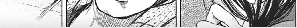 Read Choujuu Gitan II chapter 5 image 1 on Lezhin
