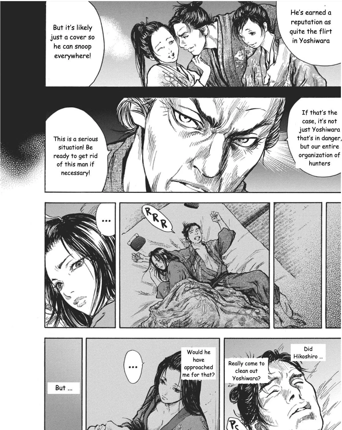 Read Choujuu Gitan II chapter 5 image 10 on Lezhin