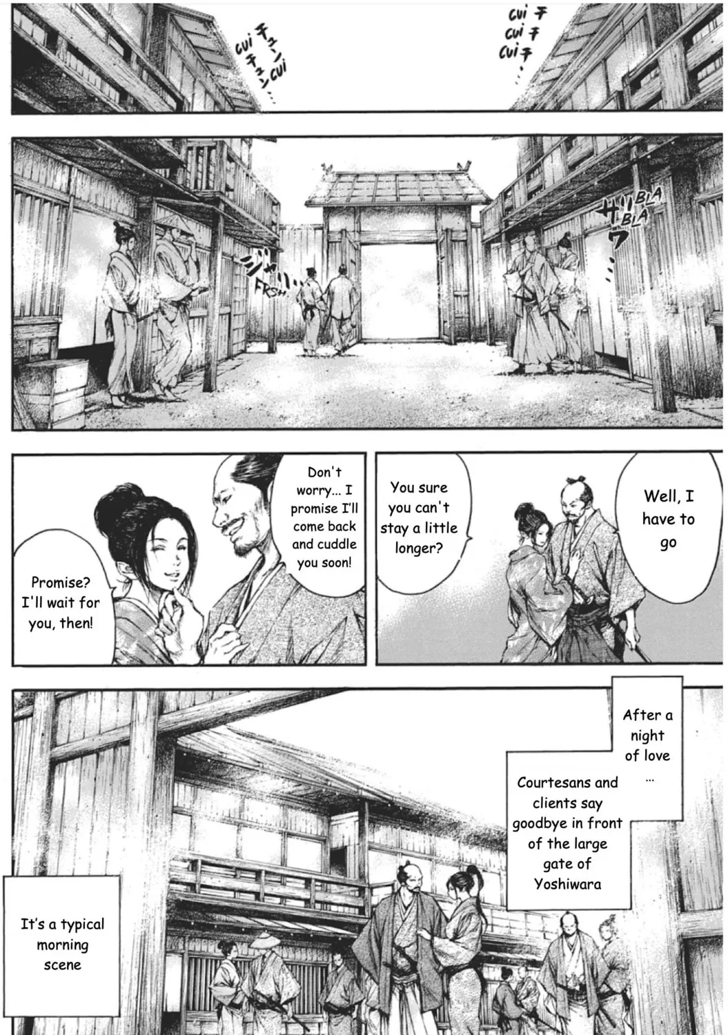 Read Choujuu Gitan II chapter 5 image 14 on Lezhin