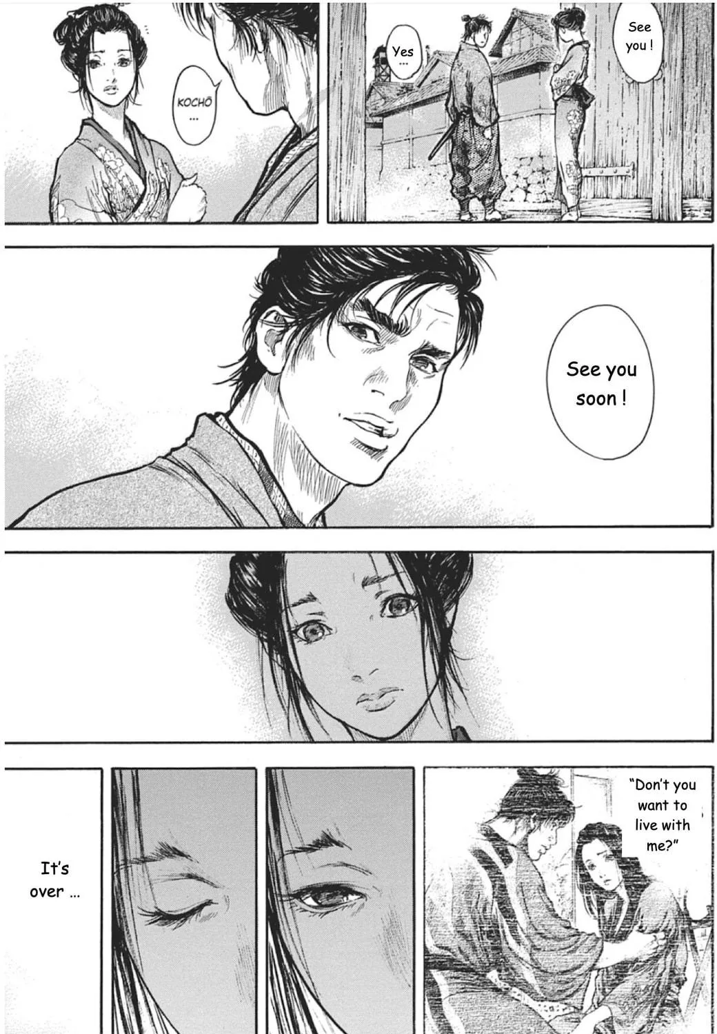 Read Choujuu Gitan II chapter 5 image 16 on Lezhin