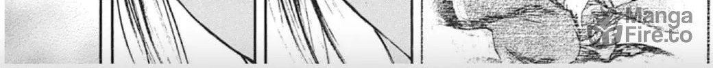 Read Choujuu Gitan II chapter 5 image 17 on Lezhin