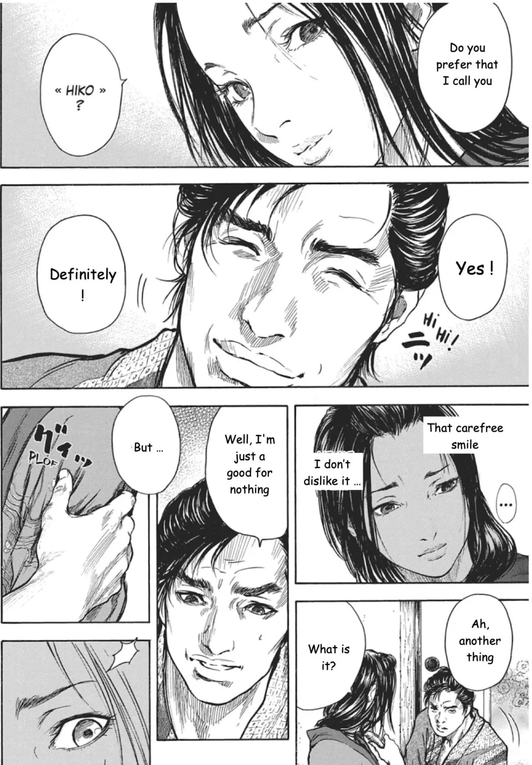 Read Choujuu Gitan II chapter 5 image 2 on Lezhin