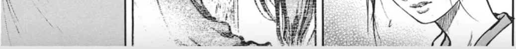 Read Choujuu Gitan II chapter 5 image 21 on Lezhin