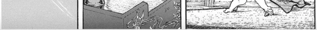 Read Choujuu Gitan II chapter 5 image 25 on Lezhin