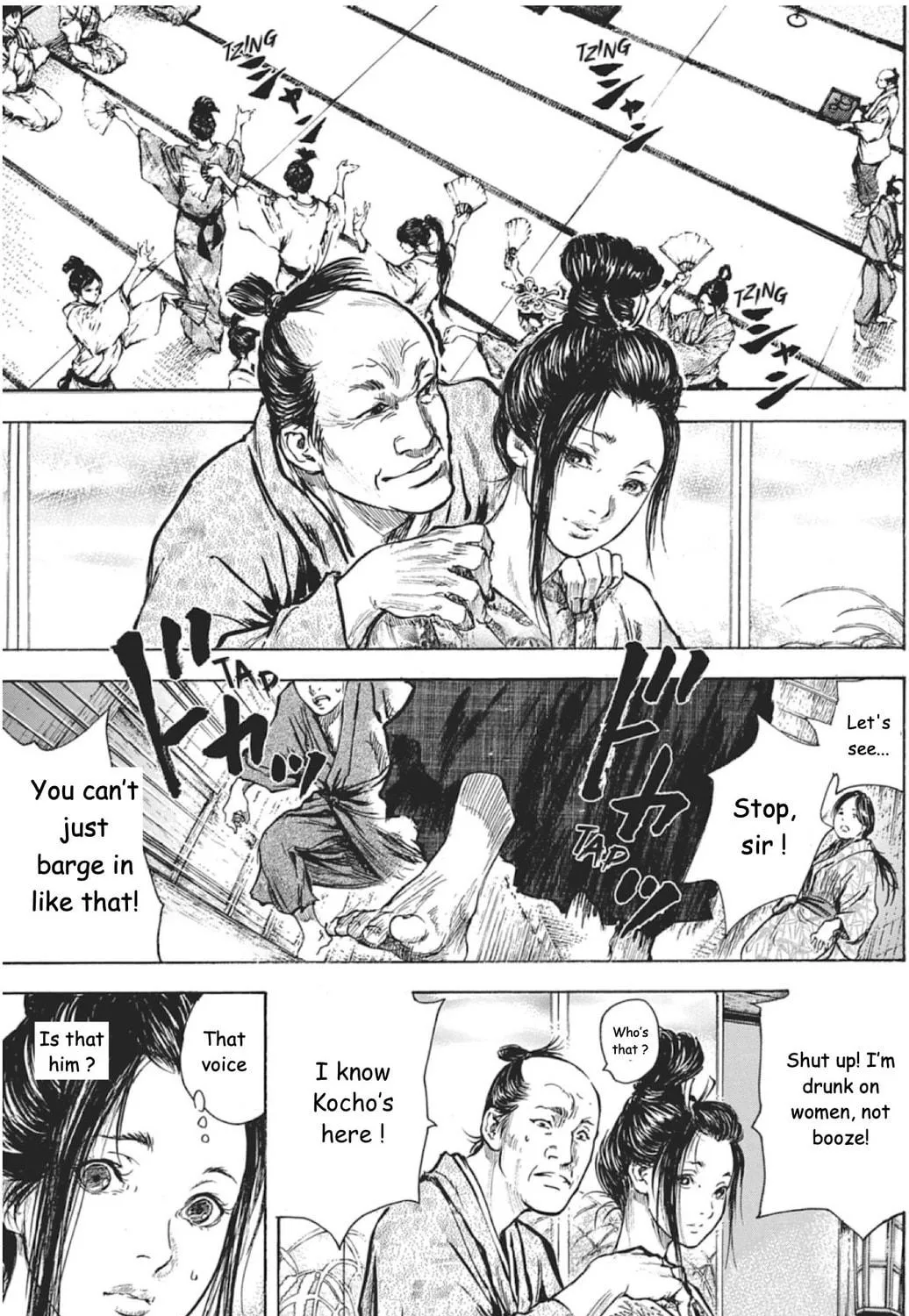 Read Choujuu Gitan II chapter 5 image 28 on Lezhin