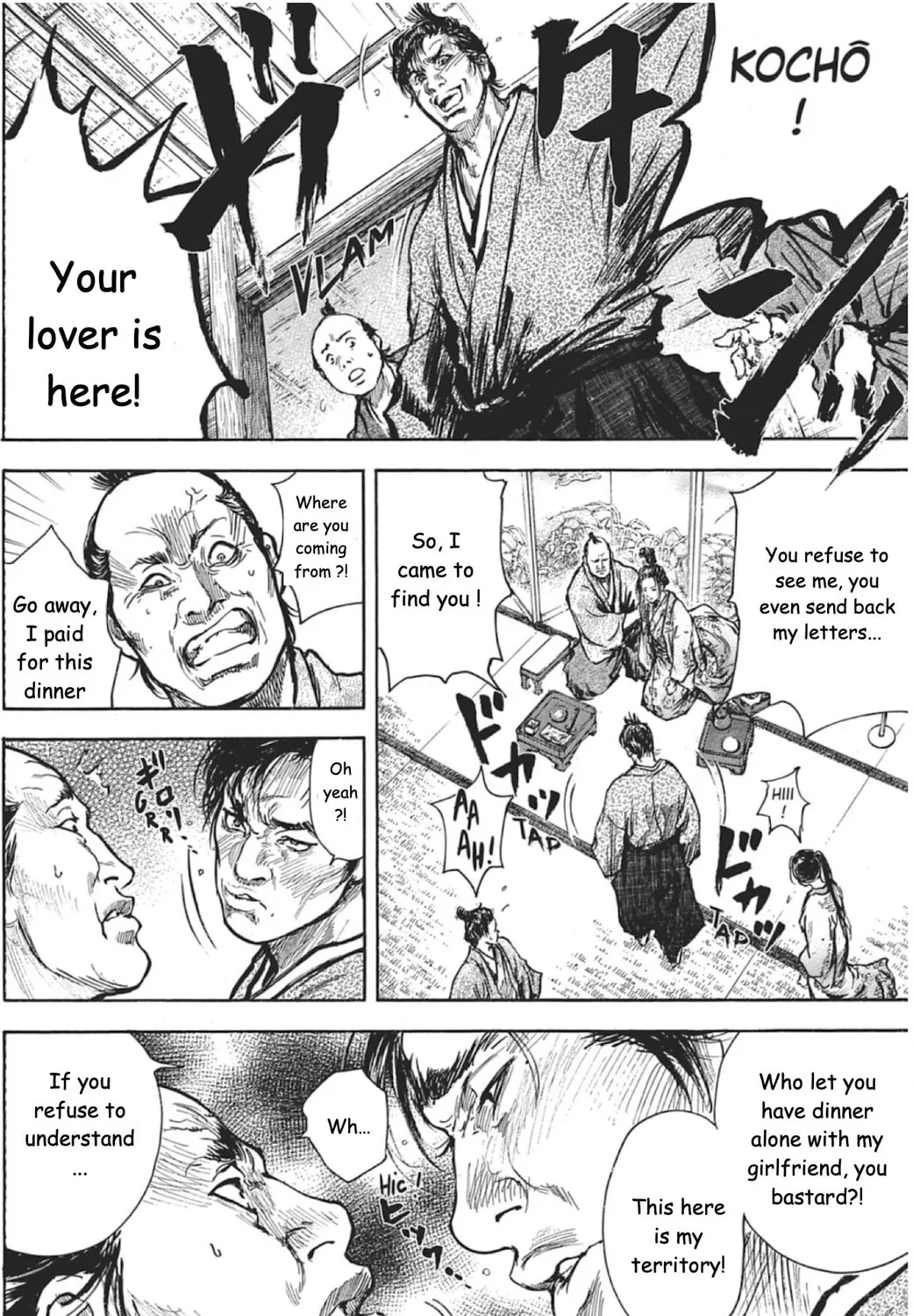 Read Choujuu Gitan II chapter 5 image 30 on Lezhin
