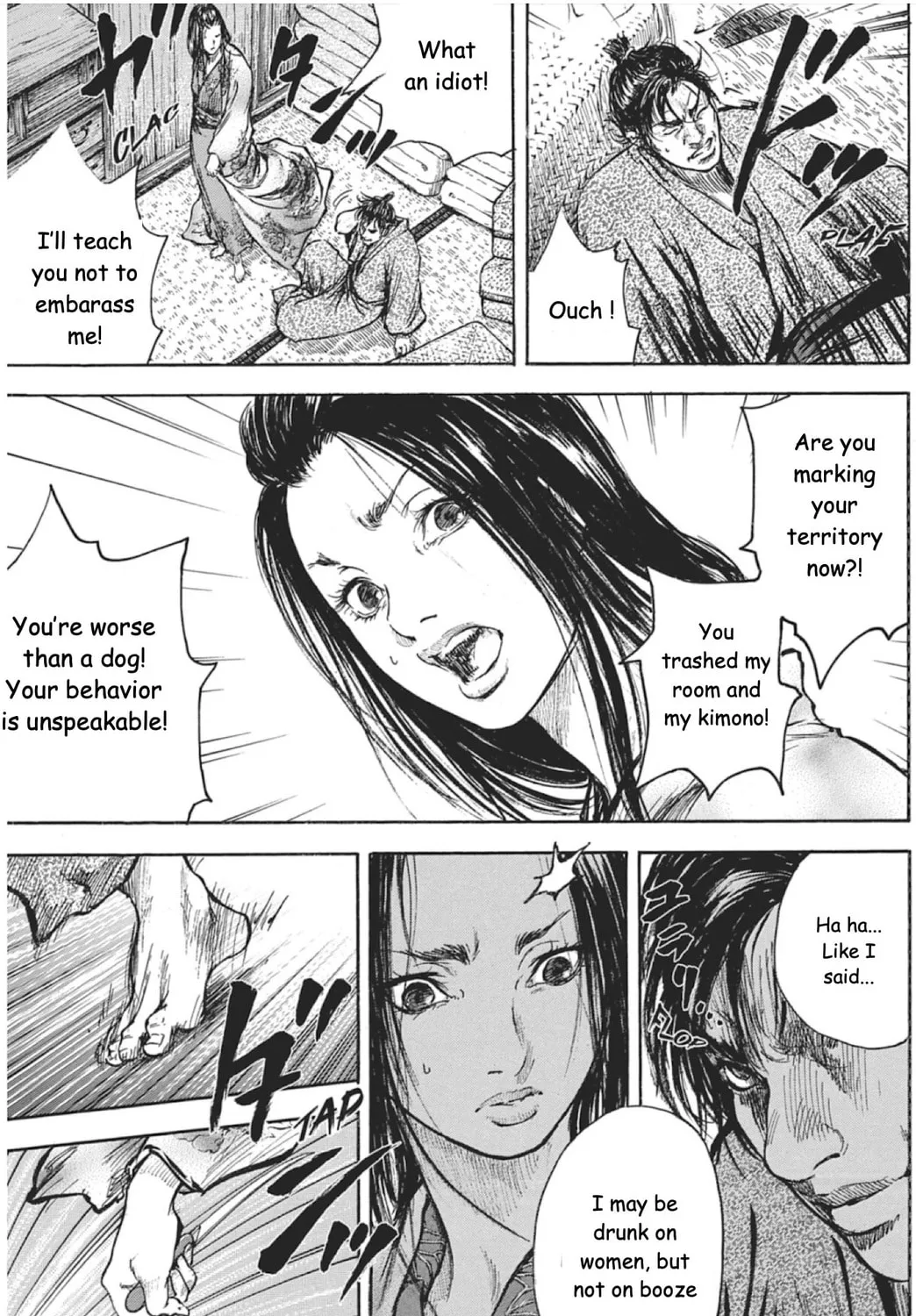 Read Choujuu Gitan II chapter 5 image 36 on Lezhin