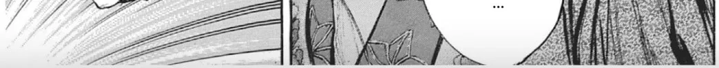 Read Choujuu Gitan II chapter 5 image 37 on Lezhin