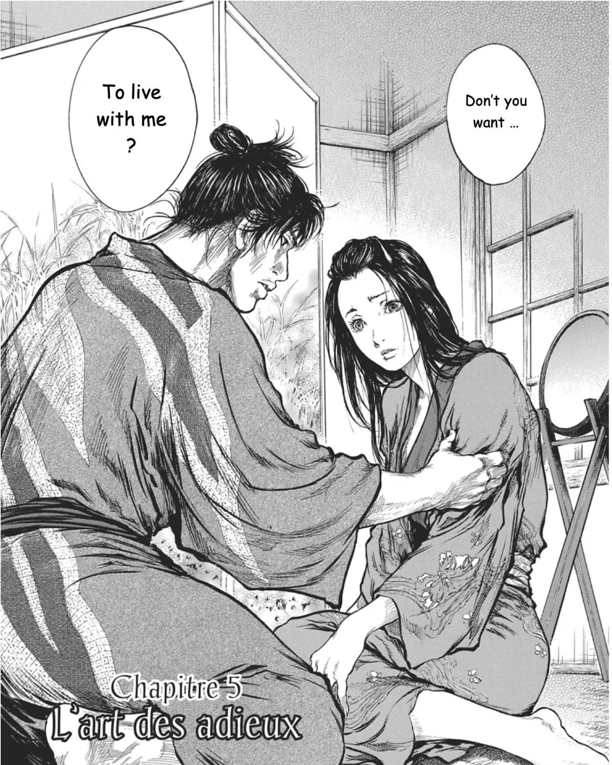 Read Choujuu Gitan II chapter 5 image 4 on Lezhin