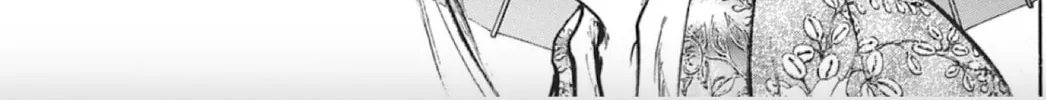 Read Choujuu Gitan II chapter 5 image 45 on Lezhin
