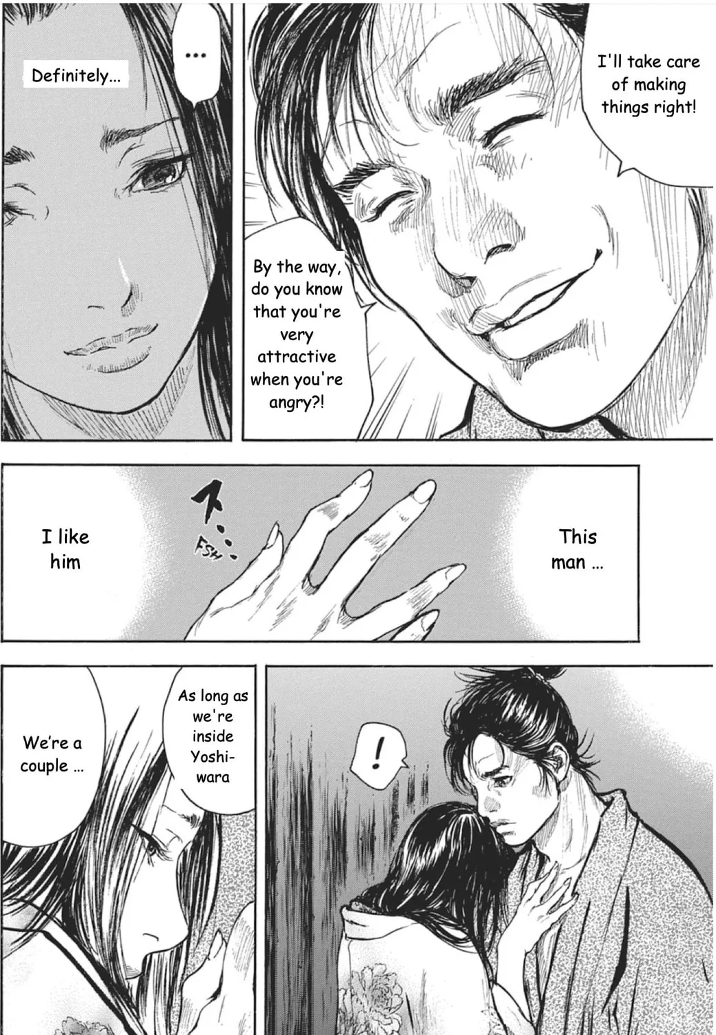 Read Choujuu Gitan II chapter 5 image 50 on Lezhin