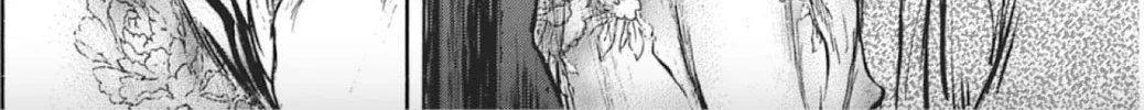 Read Choujuu Gitan II chapter 5 image 51 on Lezhin