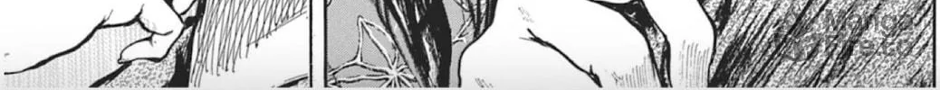 Read Choujuu Gitan II chapter 5 image 53 on Lezhin