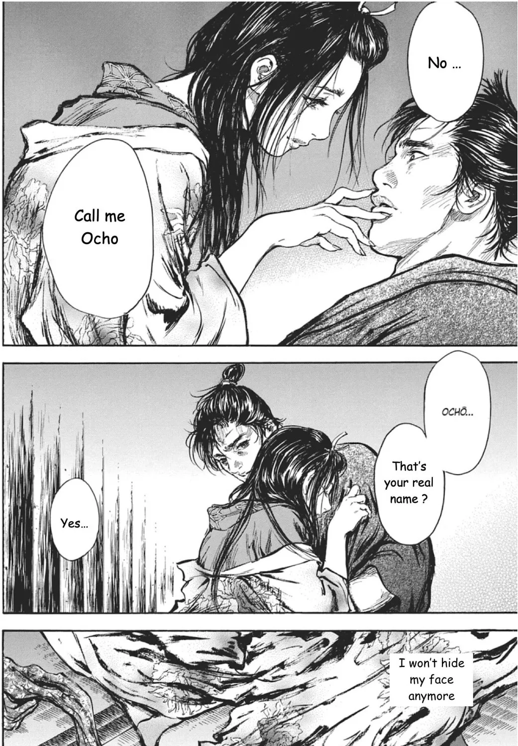 Read Choujuu Gitan II chapter 5 image 54 on Lezhin