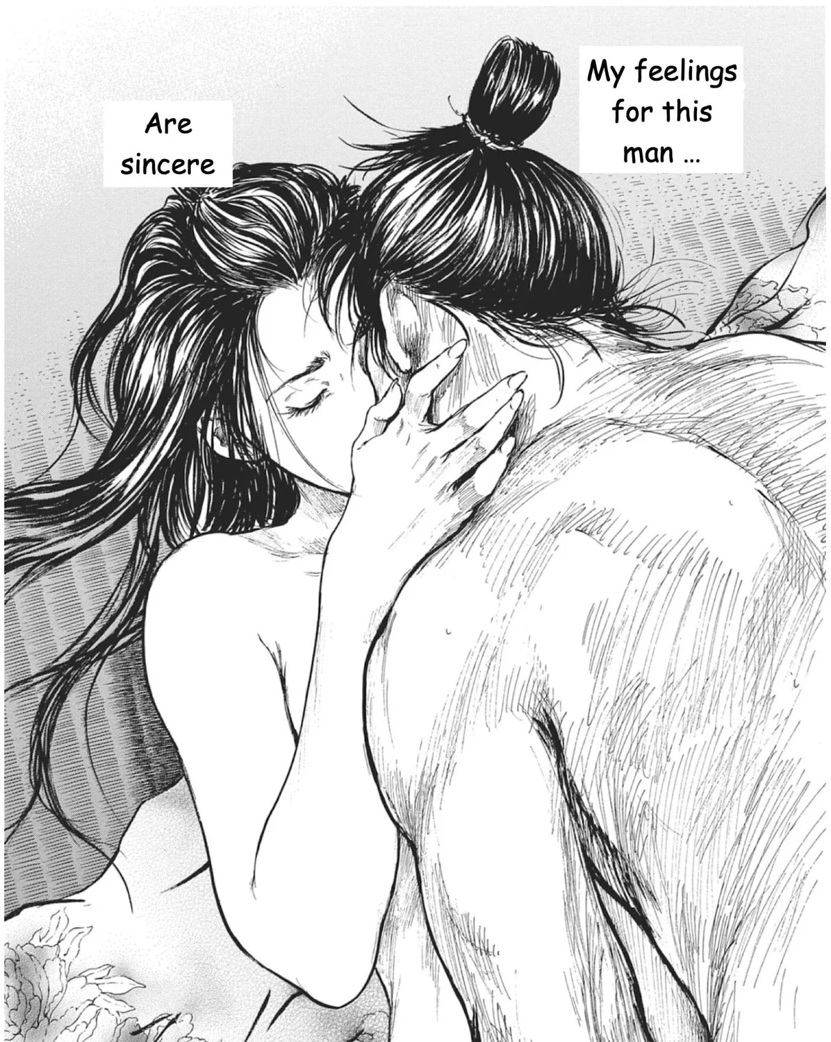 Read Choujuu Gitan II chapter 5 image 56 on Lezhin