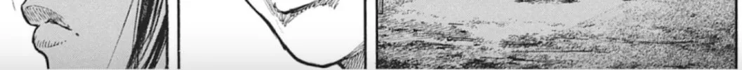 Read Choujuu Gitan II chapter 5 image 61 on Lezhin