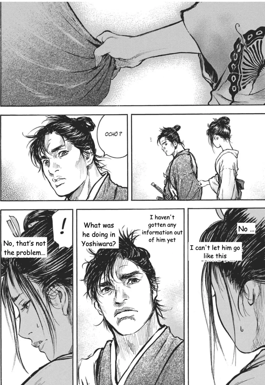 Read Choujuu Gitan II chapter 5 image 62 on Lezhin
