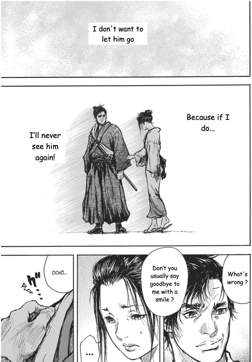 Read Choujuu Gitan II chapter 5 image 64 on Lezhin