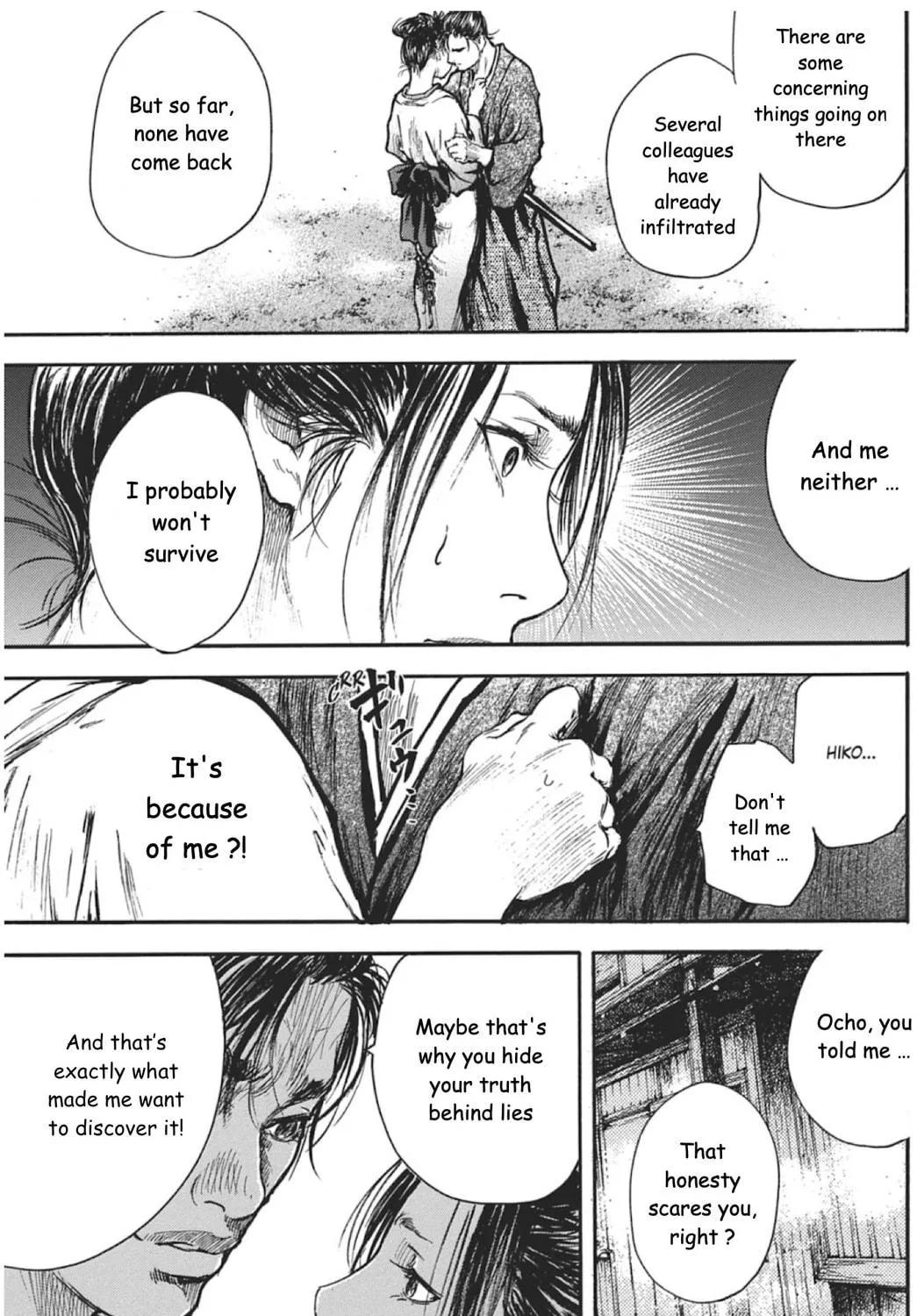Read Choujuu Gitan II chapter 5 image 68 on Lezhin