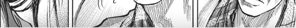 Read Choujuu Gitan II chapter 5 image 7 on Lezhin