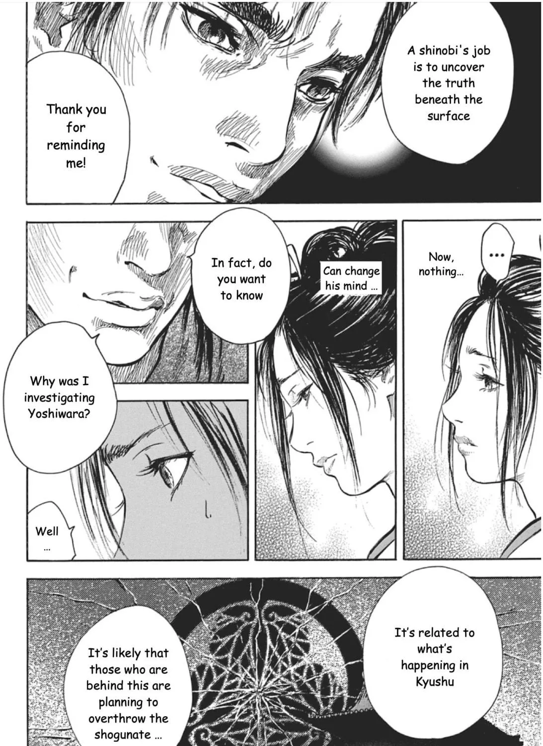 Read Choujuu Gitan II chapter 5 image 70 on Lezhin