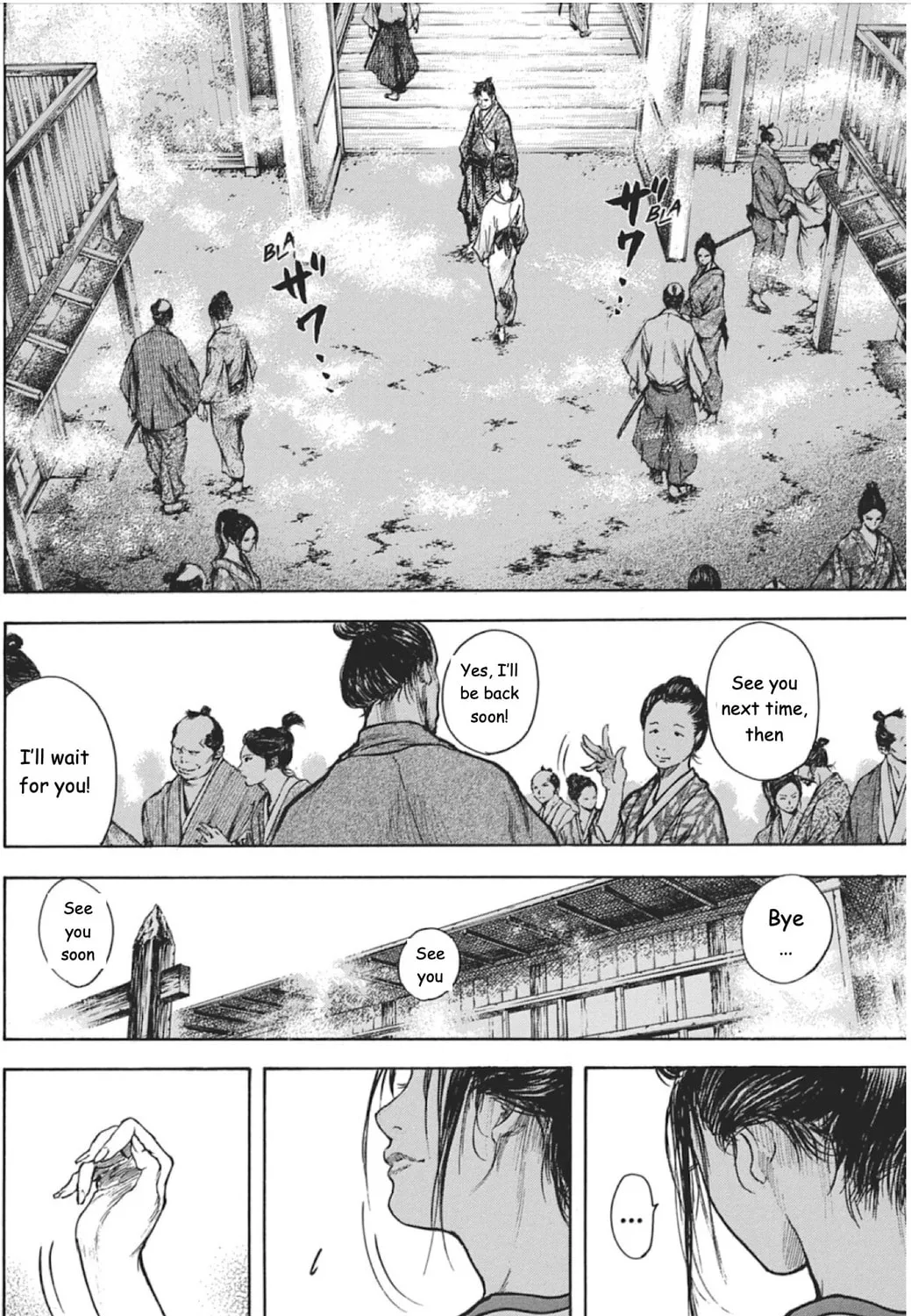 Read Choujuu Gitan II chapter 5 image 74 on Lezhin