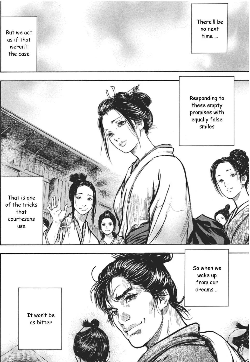 Read Choujuu Gitan II chapter 5 image 78 on Lezhin