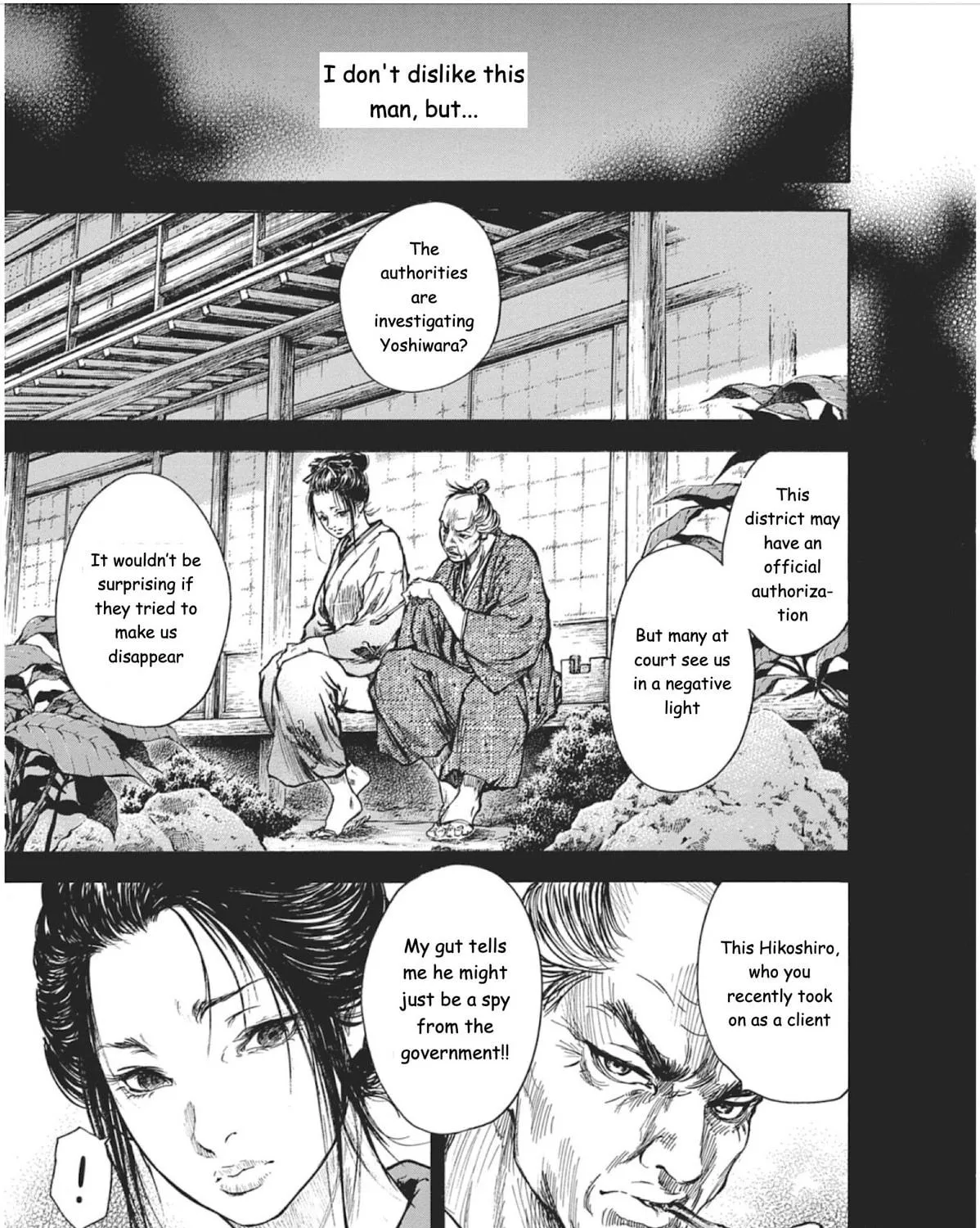 Read Choujuu Gitan II chapter 5 image 8 on Lezhin