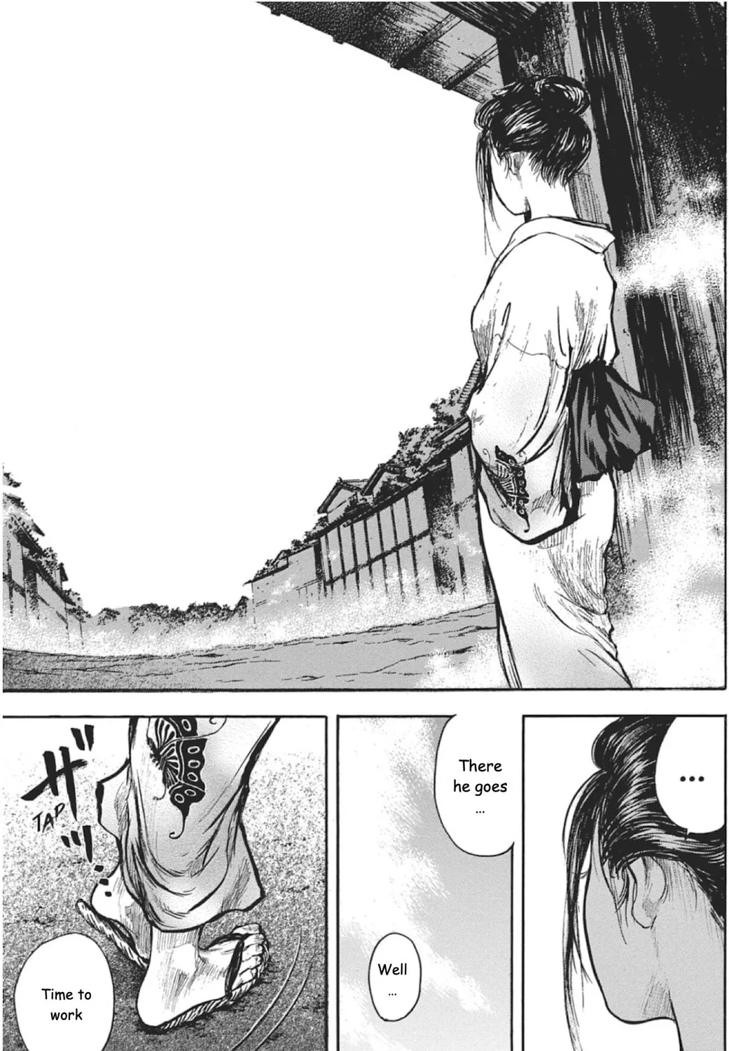 Read Choujuu Gitan II chapter 5 image 80 on Lezhin