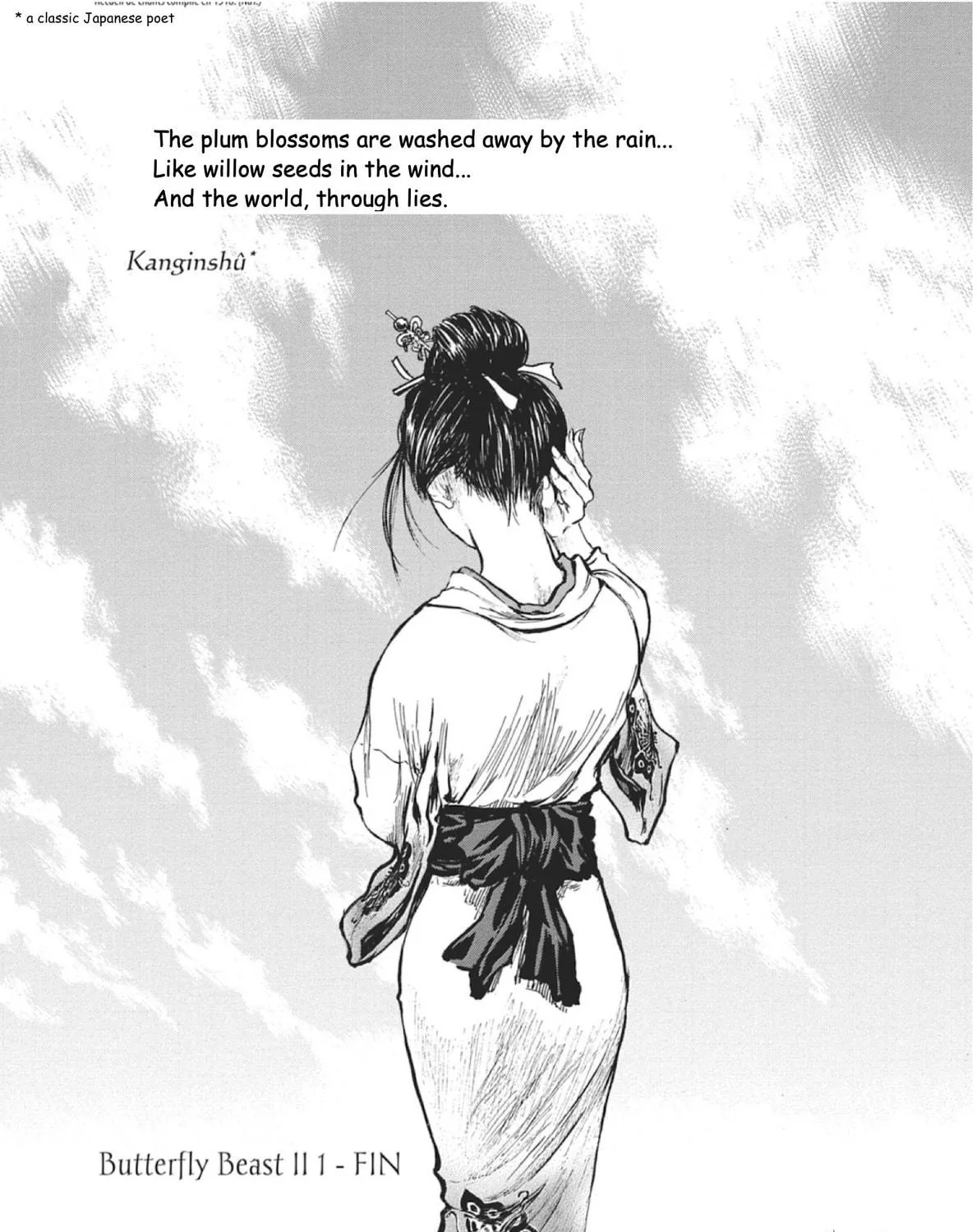 Read Choujuu Gitan II chapter 5 image 82 on Lezhin