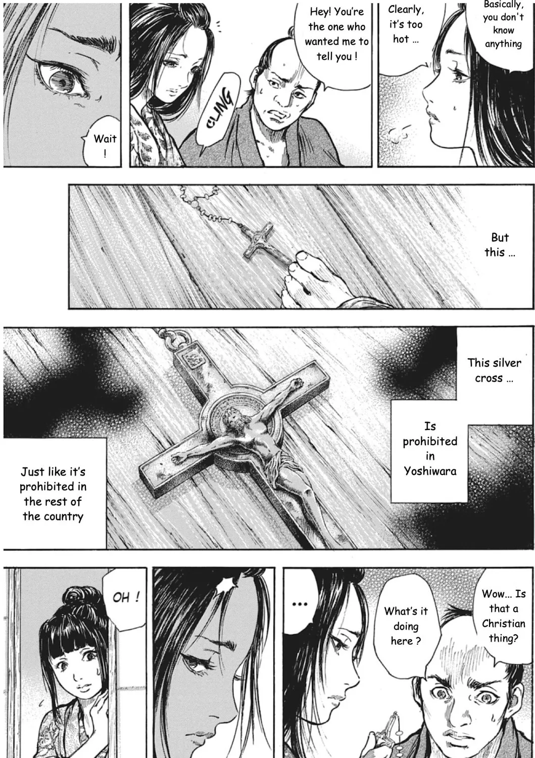 Read Choujuu Gitan II chapter 6 image 12 on Lezhin