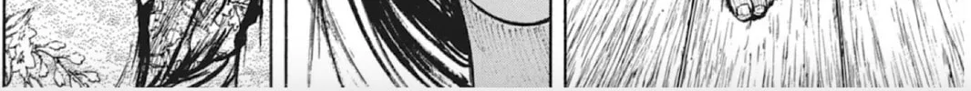 Read Choujuu Gitan II chapter 6 image 15 on Lezhin