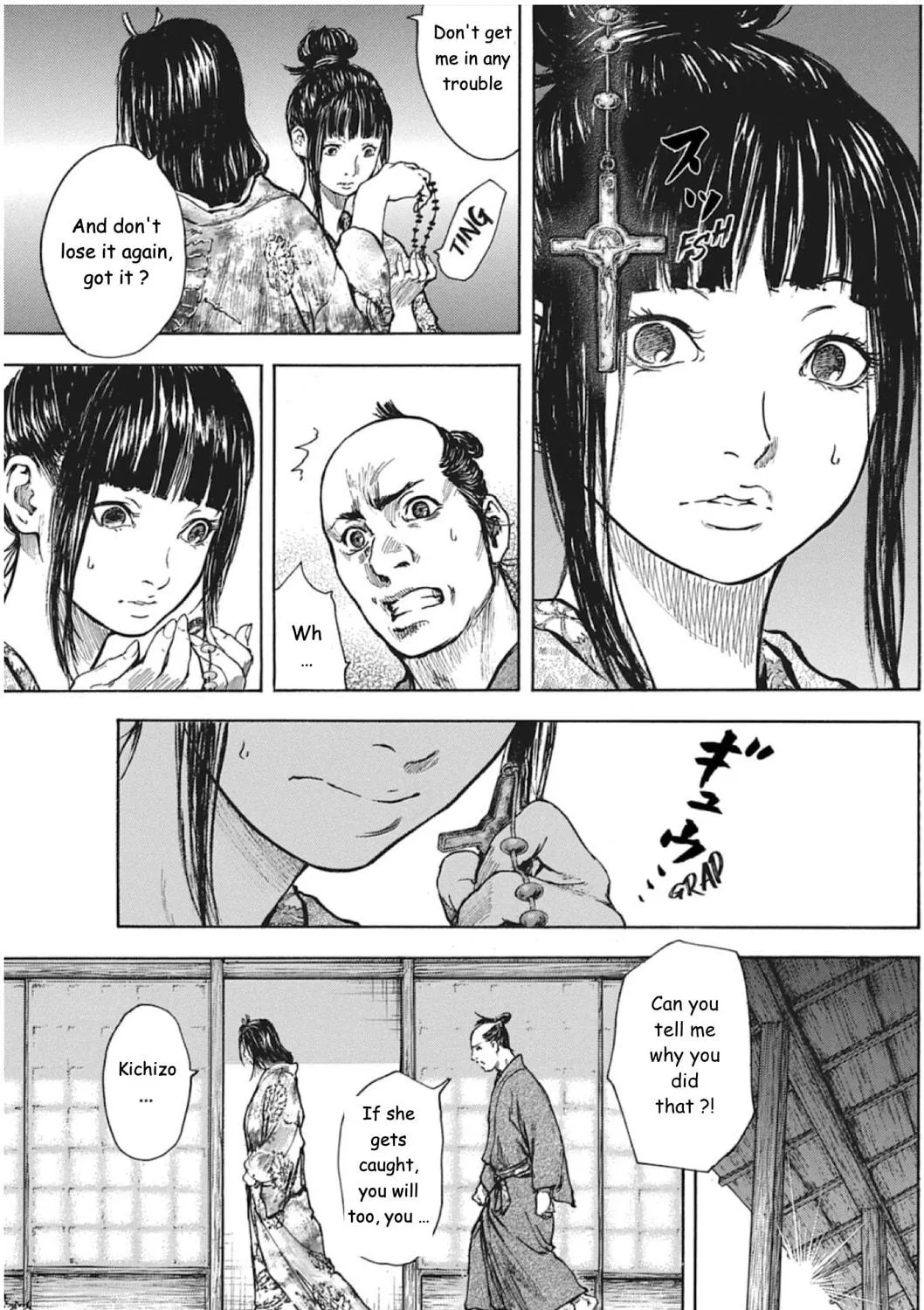 Read Choujuu Gitan II chapter 6 image 16 on Lezhin